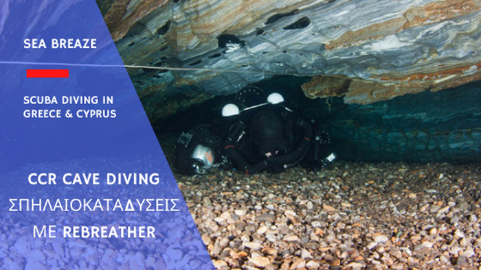 You are currently viewing CCR Cave Diving – Σπηλαιοκαταδύσεις με Rebreather.