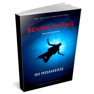 sea-breaze-business-academy-scuba-diving-lounge