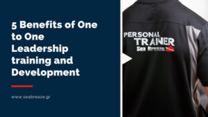 Read more about the article 5 Benefits of One to One Leadership training and Development